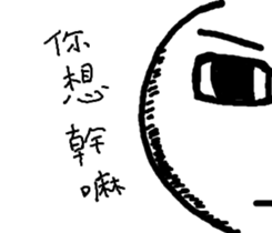 Wsldh 3 sticker #11323021