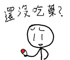 Wsldh 3 sticker #11323028