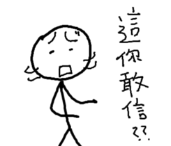 Wsldh 3 sticker #11323029