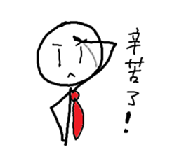 Wsldh 3 sticker #11323030