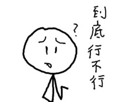 Wsldh 3 sticker #11323031