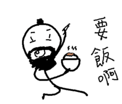 Wsldh 3 sticker #11323034