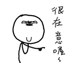 Wsldh 3 sticker #11323035