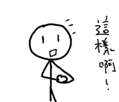 Wsldh 3 sticker #11323036