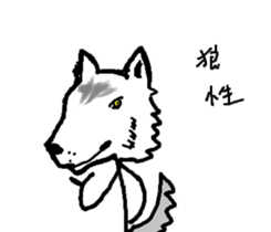 Wsldh 3 sticker #11323038