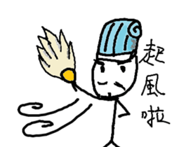 Wsldh 3 sticker #11323040