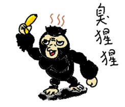 Wsldh 3 sticker #11323044