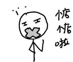 Wsldh 3 sticker #11323046