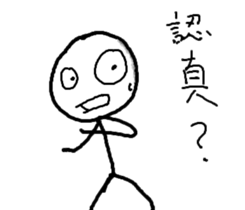 Wsldh 3 sticker #11323047