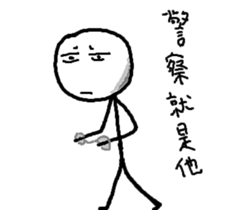 Wsldh 3 sticker #11323050