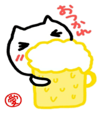 namae from sticker ai sticker #11323187