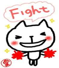 namae from sticker ai sticker #11323190