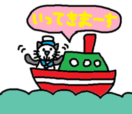 cute ordinary conversation sticker105 sticker #11323378