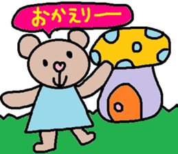 cute ordinary conversation sticker105 sticker #11323380