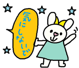 cute ordinary conversation sticker105 sticker #11323383