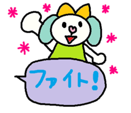 cute ordinary conversation sticker105 sticker #11323388