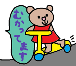 cute ordinary conversation sticker105 sticker #11323390