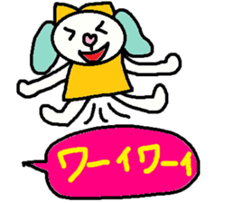 cute ordinary conversation sticker105 sticker #11323391