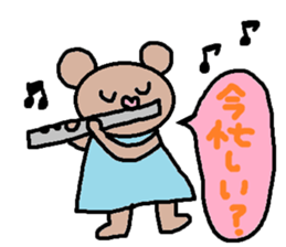 cute ordinary conversation sticker105 sticker #11323394