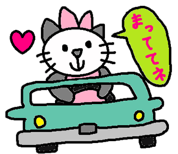 cute ordinary conversation sticker105 sticker #11323396