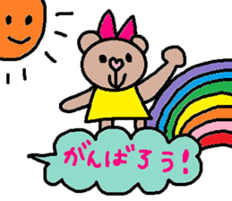 cute ordinary conversation sticker105 sticker #11323397