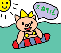 cute ordinary conversation sticker105 sticker #11323399