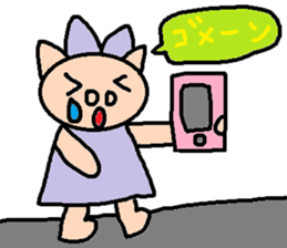 cute ordinary conversation sticker105 sticker #11323402