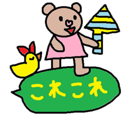 cute ordinary conversation sticker105 sticker #11323403