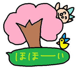 cute ordinary conversation sticker105 sticker #11323407