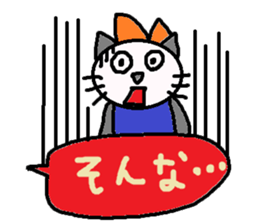 cute ordinary conversation sticker105 sticker #11323414