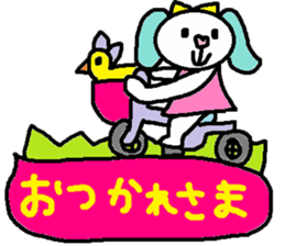 cute ordinary conversation sticker105 sticker #11323415