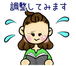 Sticker required for the busy mom sticker #11323498