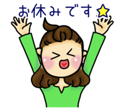 Sticker required for the busy mom sticker #11323502