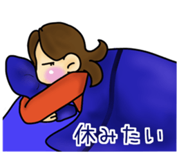 Sticker required for the busy mom sticker #11323503