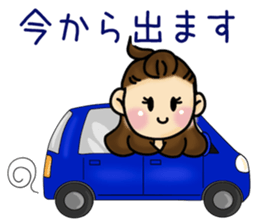 Sticker required for the busy mom sticker #11323516