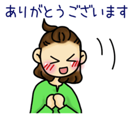 Sticker required for the busy mom sticker #11323530