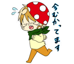 mashukun sticker #11323575