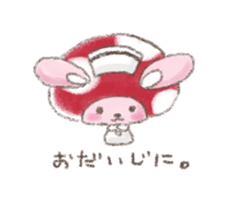 Mushroom animals part2 sticker #11323707