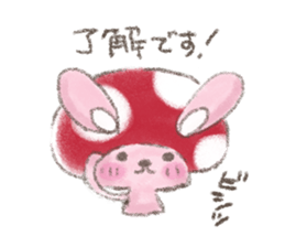 Mushroom animals part2 sticker #11323708