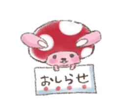 Mushroom animals part2 sticker #11323731
