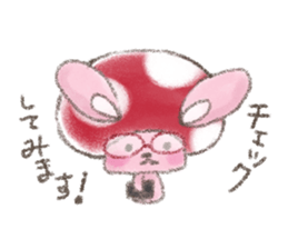 Mushroom animals part2 sticker #11323733