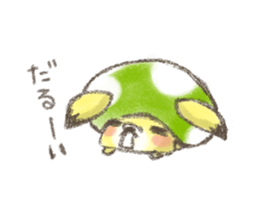 Mushroom animals part2 sticker #11323735