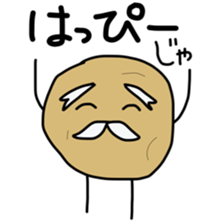 jagataro and potatoes grandfather sticker #11323900