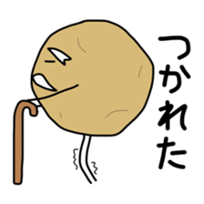 jagataro and potatoes grandfather sticker #11323905