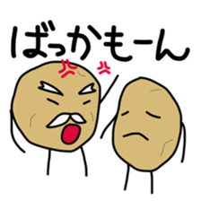 jagataro and potatoes grandfather sticker #11323913