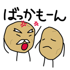 jagataro and potatoes grandfather sticker #11323913