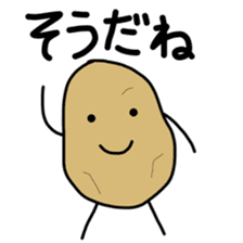 jagataro and potatoes grandfather sticker #11323914