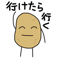 jagataro and potatoes grandfather sticker #11323915