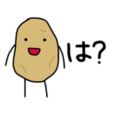 jagataro and potatoes grandfather sticker #11323917
