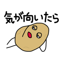 jagataro and potatoes grandfather sticker #11323919